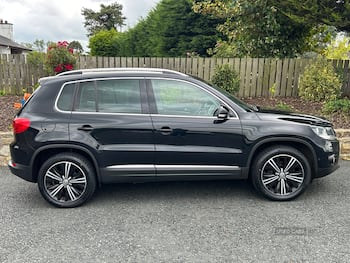Used Volkswagen Tiguan 2015 for sale - 79633462: Photo