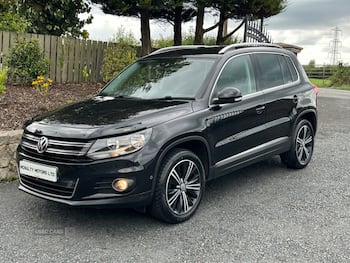 Used Volkswagen Tiguan 2015 for sale - 79633462: Photo