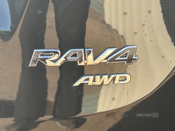 Used Toyota RAV4 2015 for sale - 76085817: Photo 7