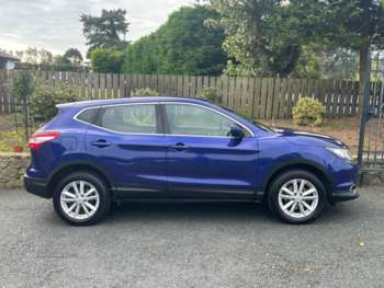 Used Nissan Qashqai 2017 for sale - 72422350: Photo