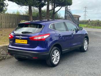 Used Nissan Qashqai 2017 for sale - 72422350: Photo
