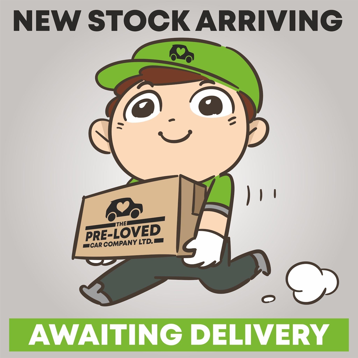 Used Peugeot 308 2017 for sale - 76645230: Photo 2