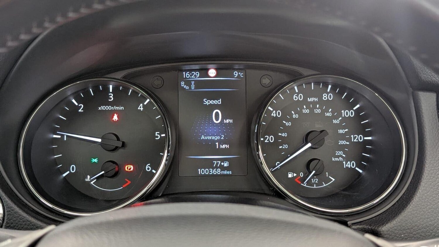 Used Nissan Qashqai 2014 for sale - 76607782: Photo 44