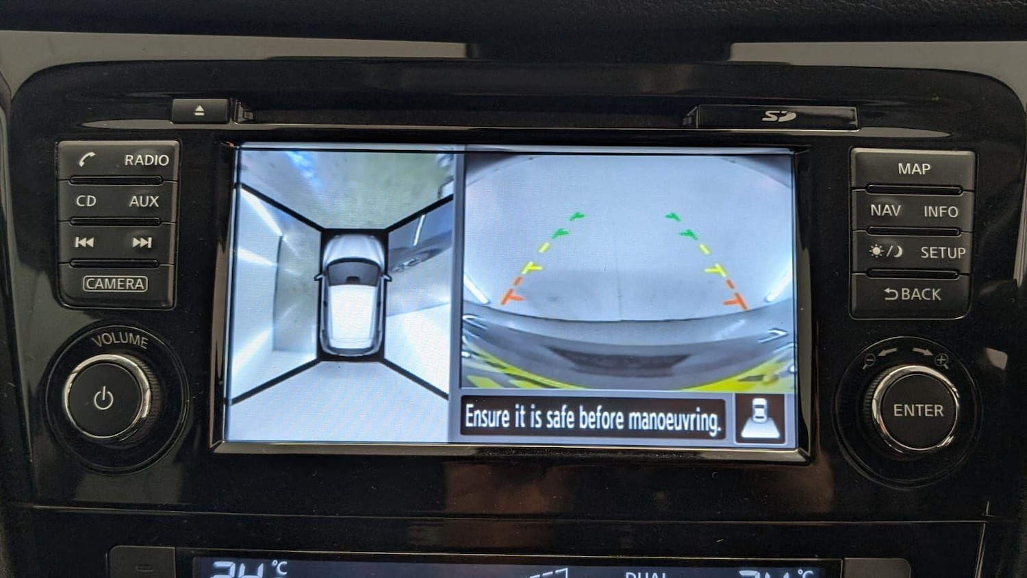 Used Nissan Qashqai 2016 for sale - 78035023: Photo 62