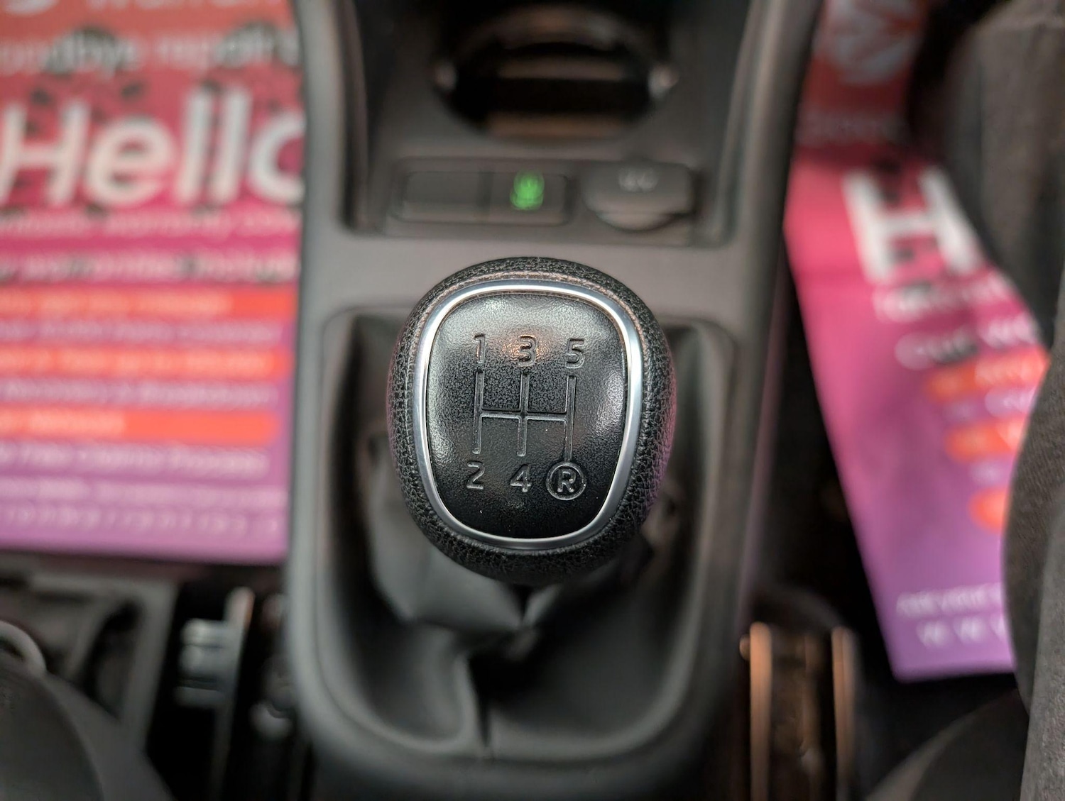 Vehicle 22