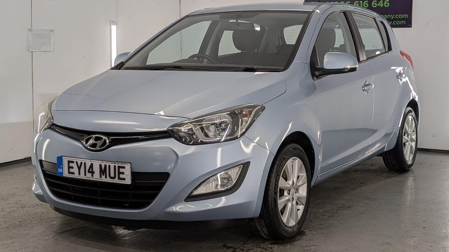 Used Hyundai i20 2014 for sale - 76608515: Photo 1
