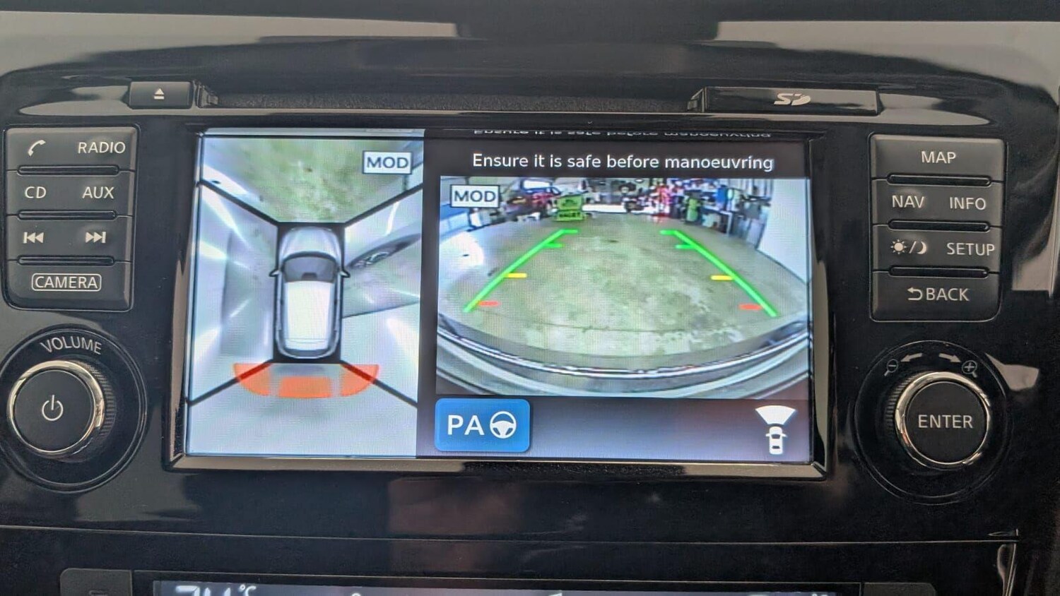 Used Nissan Qashqai 2016 for sale - 76801214: Photo 70