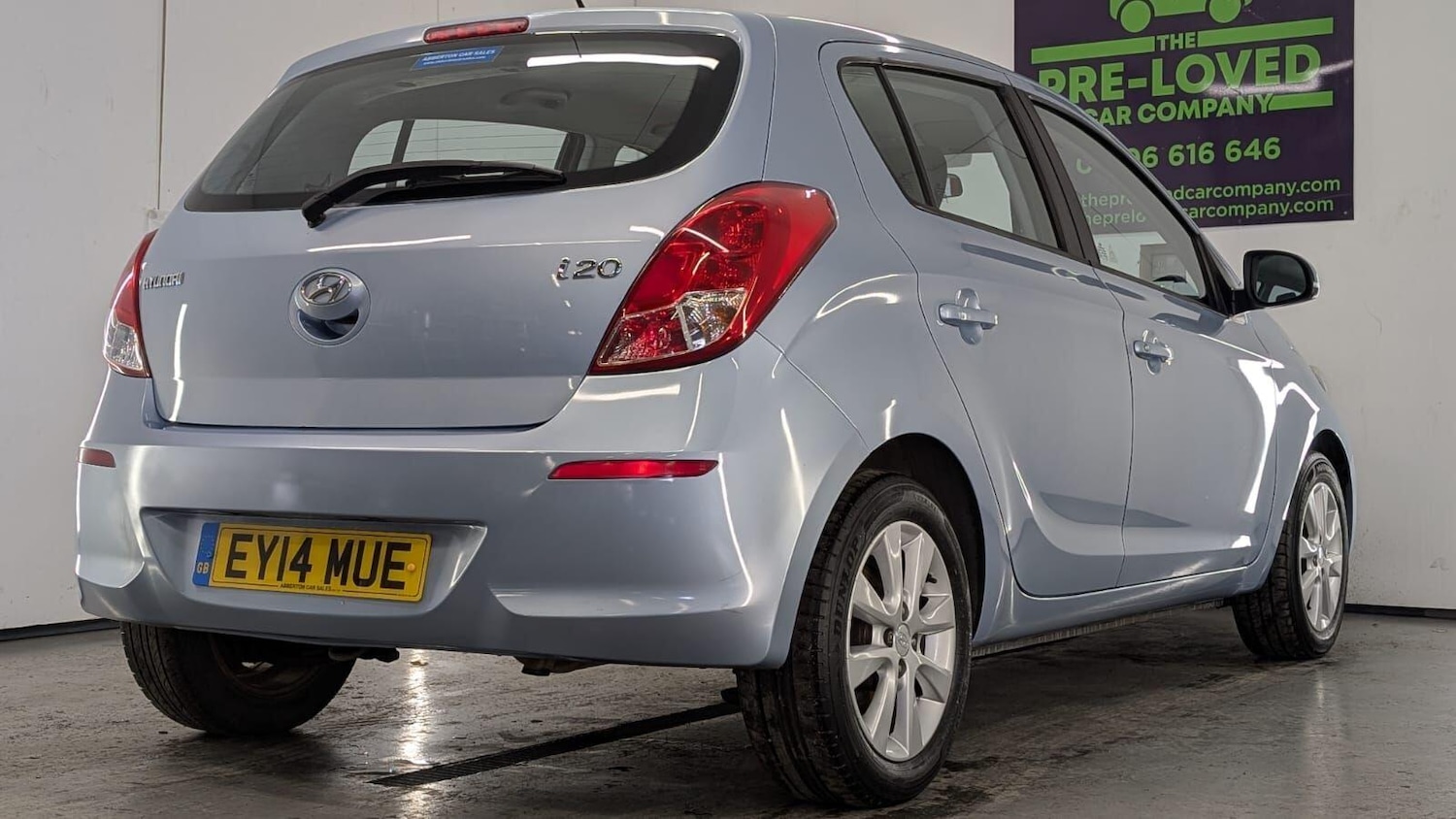 Used Hyundai i20 2014 for sale - 77216167: Photo 24