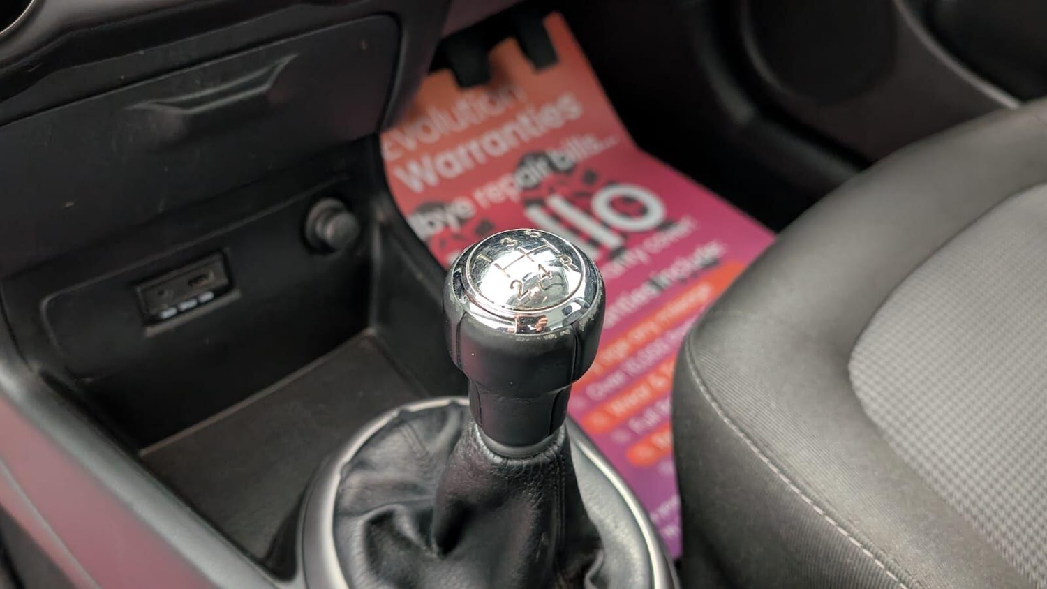 Used Hyundai i20 2014 for sale - 77216167: Photo 26