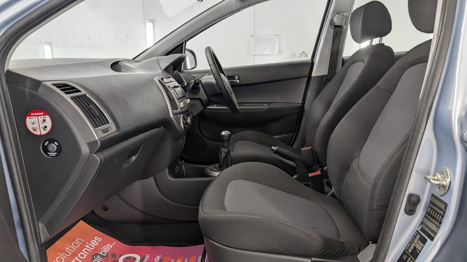 Used Hyundai i20 2014 for sale - 77216167: Photo 74