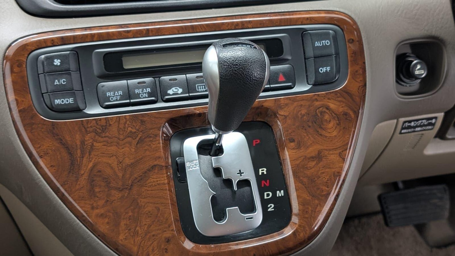 Used Honda Odyssey 2014 for sale - 77612593: Photo 24