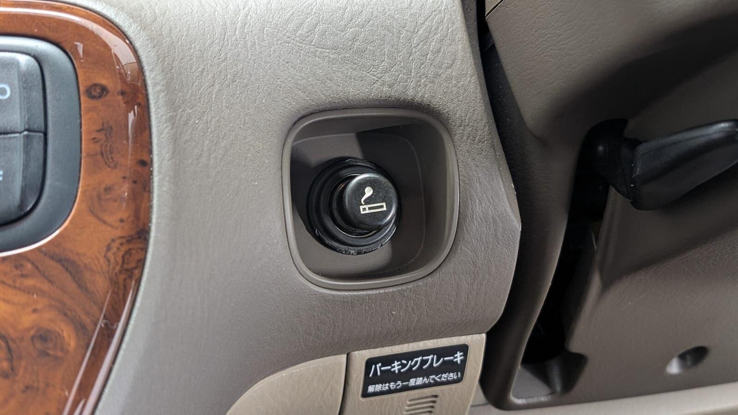 Used Honda Odyssey 2014 for sale - 77612593: Photo 48