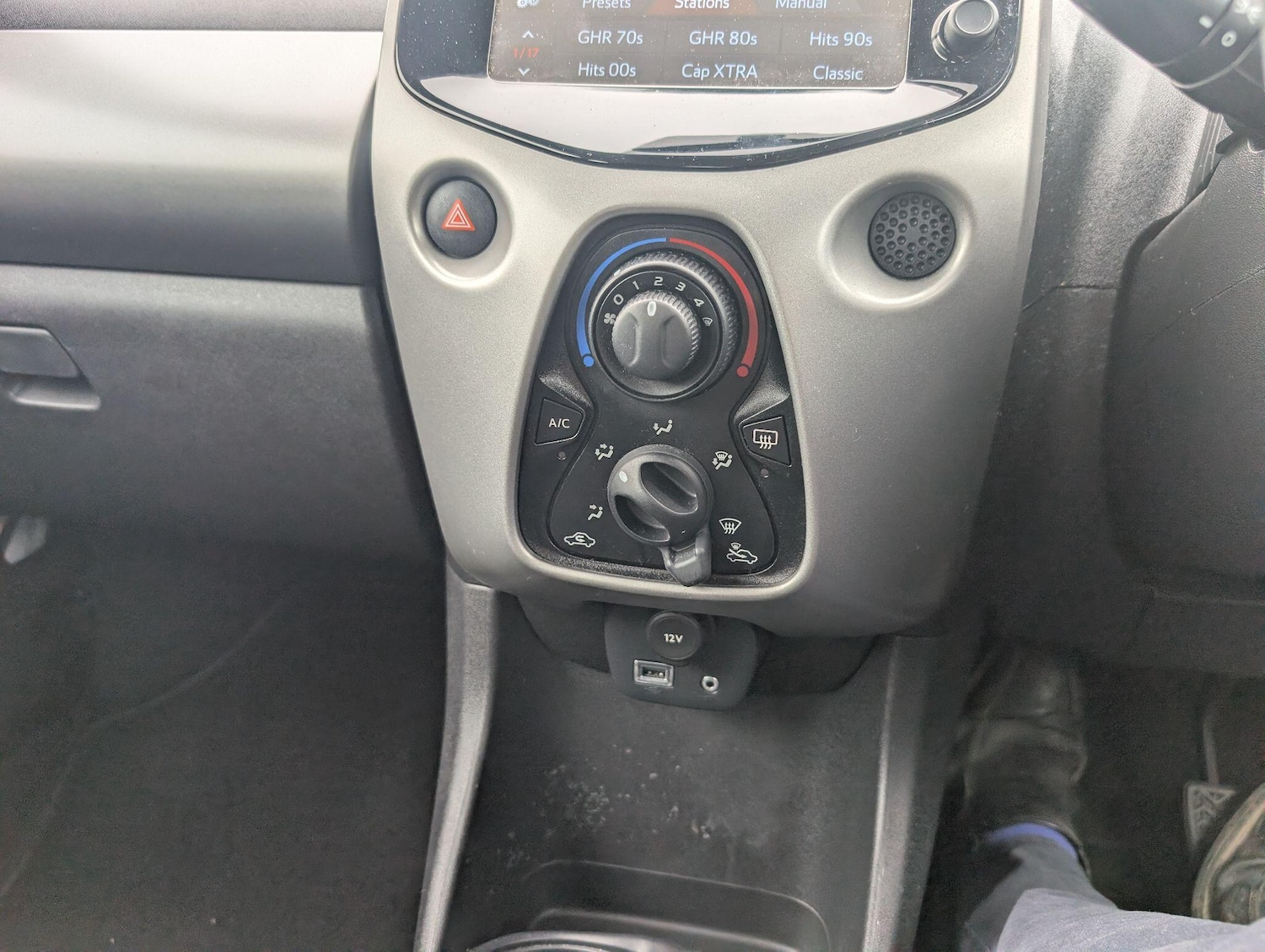 Used Peugeot 108 2016 for sale - 77784540: Photo 22