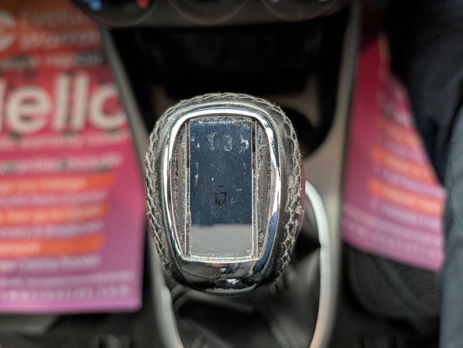 Used Vauxhall Corsa for sale - 76108722: Photo 41