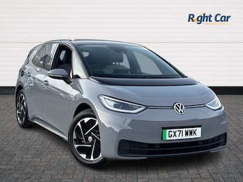 Used Volkswagen ID.3 2021 for sale - 76400510: Photo