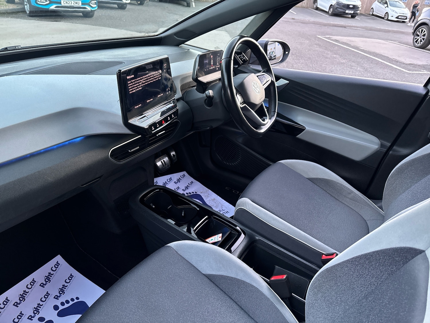 Used Volkswagen ID.3 2021 for sale - 76400510: Photo 2