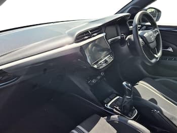 Used Vauxhall Corsa 2023 for sale - 79578897: Photo