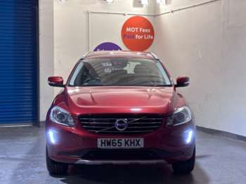 Used Volvo XC60 2015 for sale - 74523102: Photo