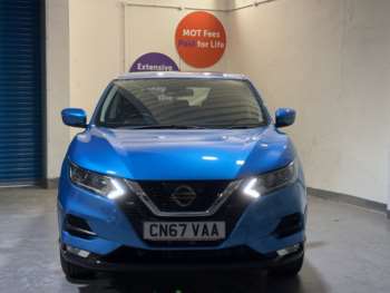 Used Nissan Qashqai 2017 for sale - 74156296: Photo