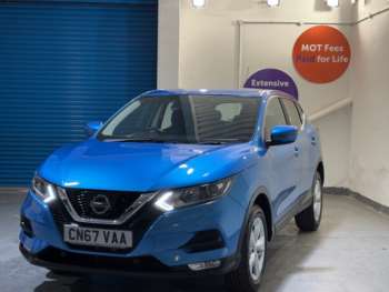 Used Nissan Qashqai 2017 for sale - 74156296: Photo