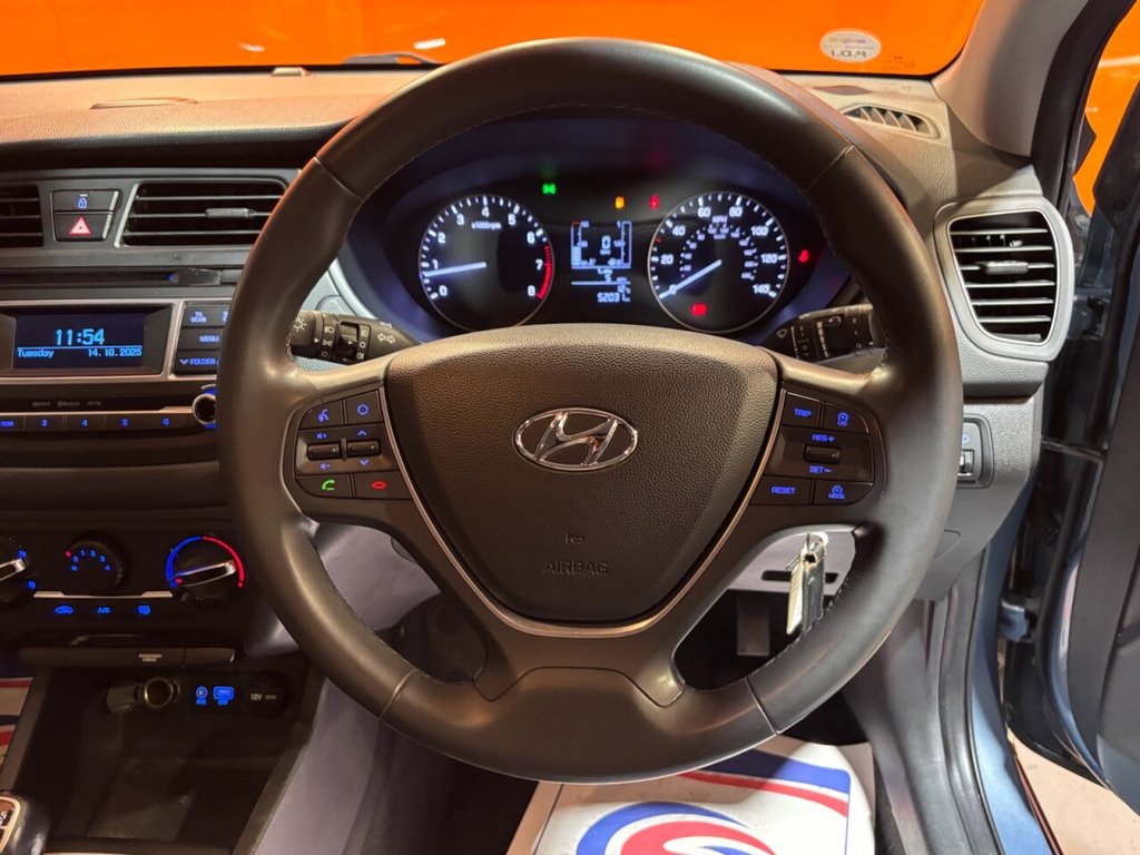 Used Hyundai i20 2016 for sale - 75896191: Photo 17