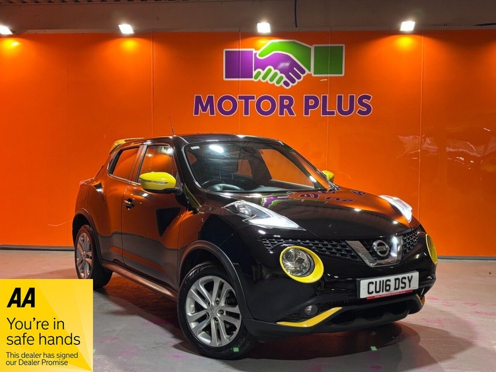 Used Nissan Juke 2016 for sale - 76303677: Photo 1