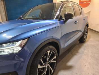 Used Volvo XC40 2021 for sale - 74105421: Photo