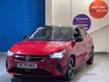 Used Vauxhall Corsa 2020 for sale - 73796220: Photo