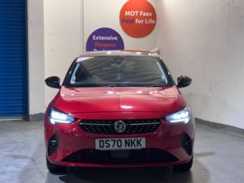Used Vauxhall Corsa 2020 for sale - 73796220: Photo