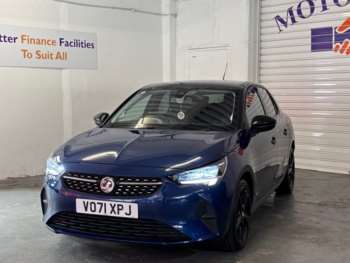 Used Vauxhall Corsa 2021 for sale - 75264722: Photo