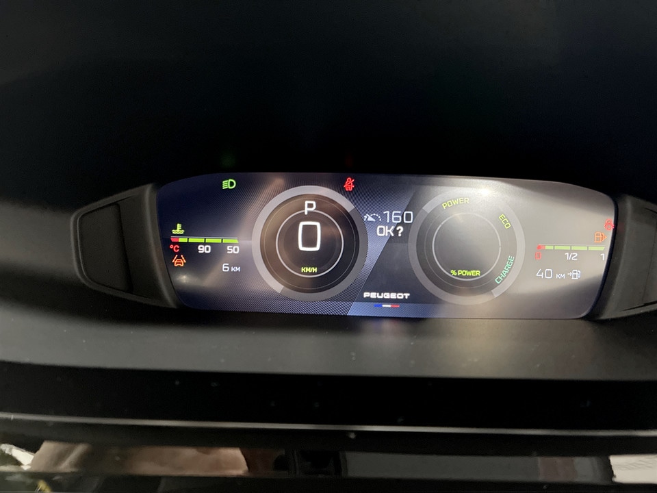 Used Peugeot 308 2026 for sale - 77168143: Photo 22