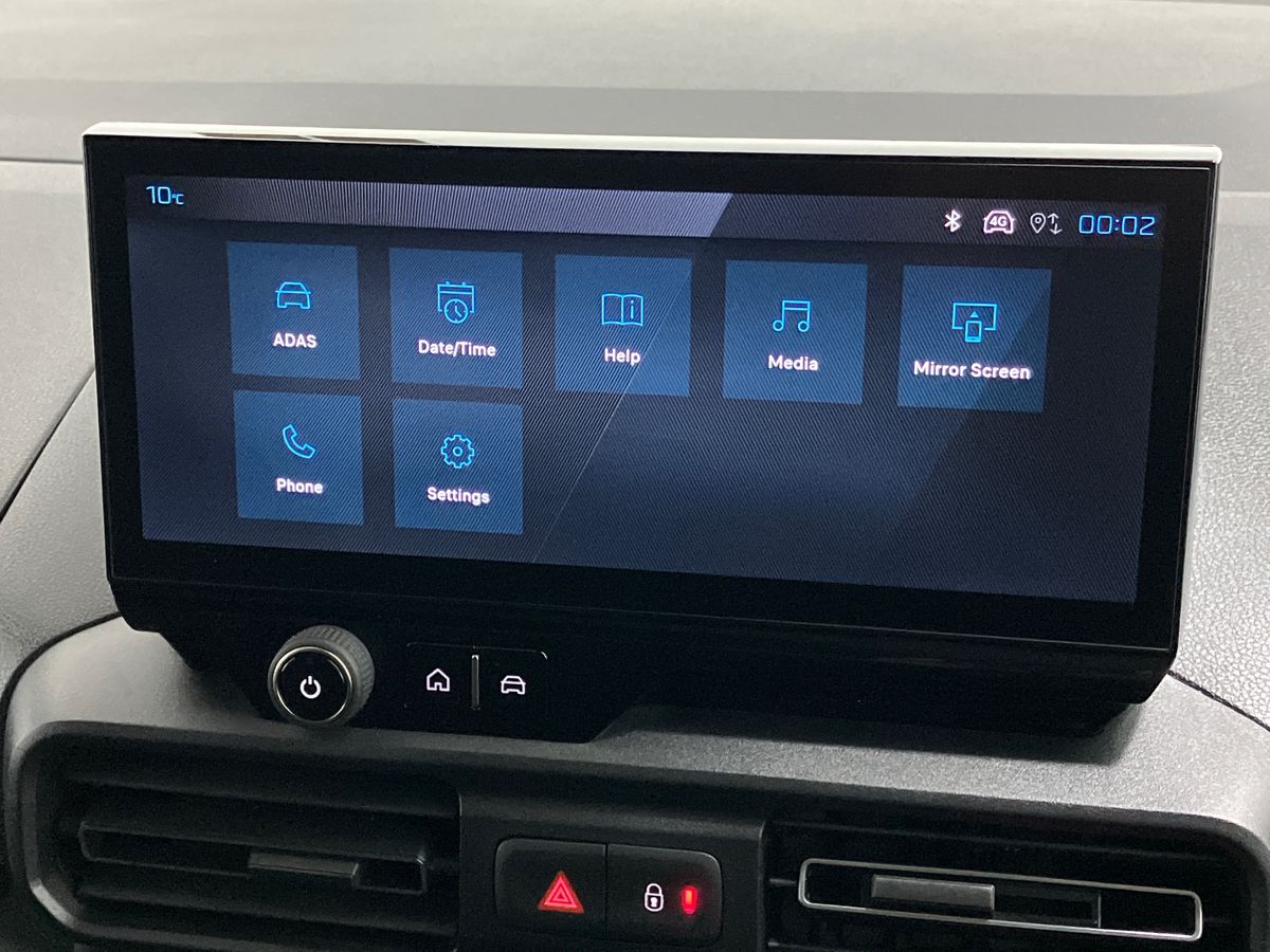 Used Peugeot Partner 2026 for sale - 76845531: Photo 25