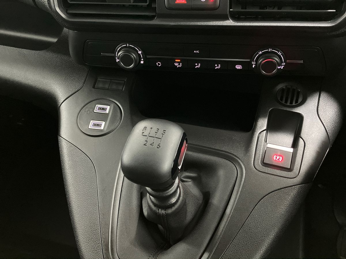 Used Peugeot Partner 2026 for sale - 76845531: Photo 33