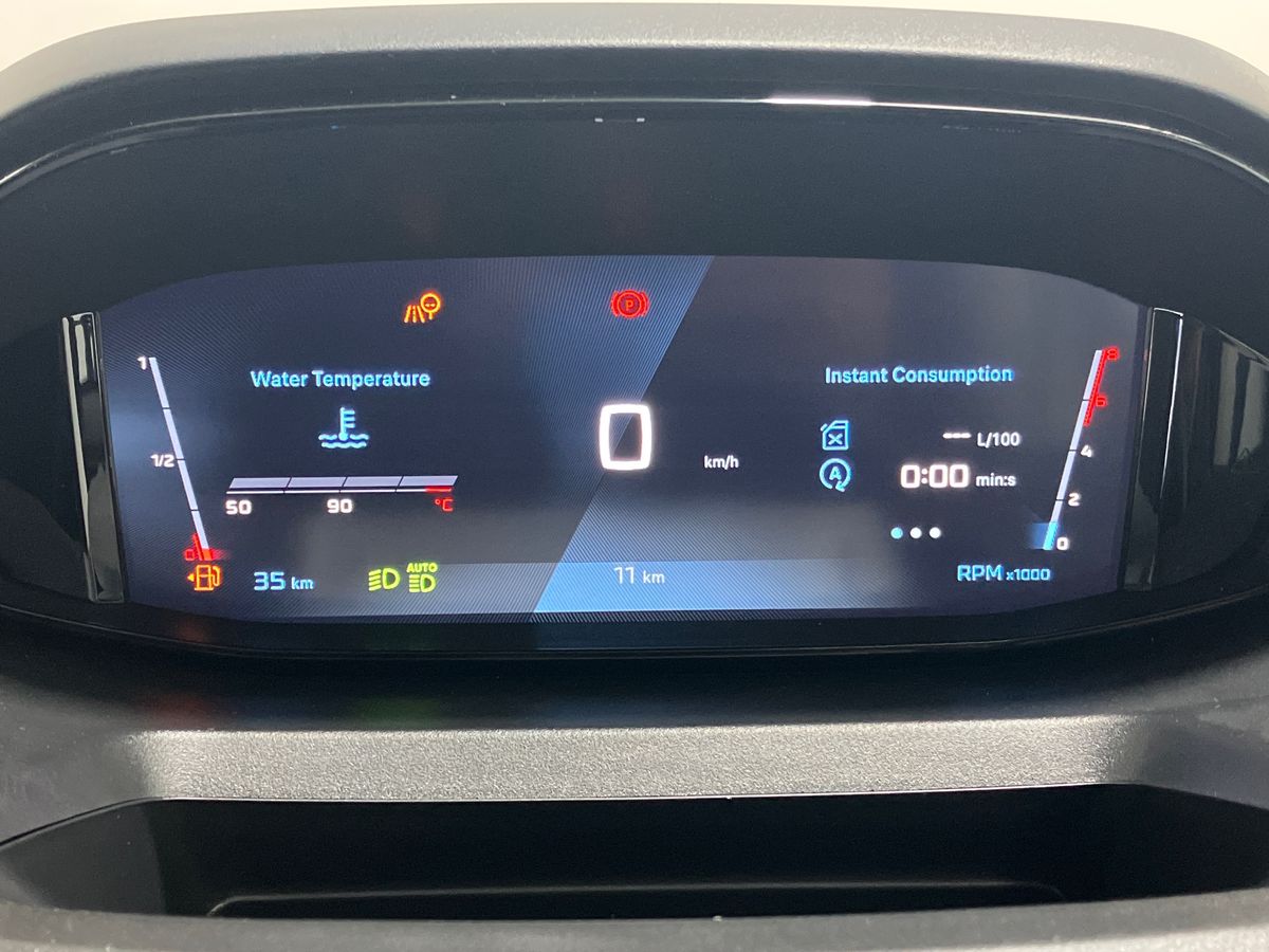 Used Peugeot Partner 2025 for sale - 76792551: Photo 12