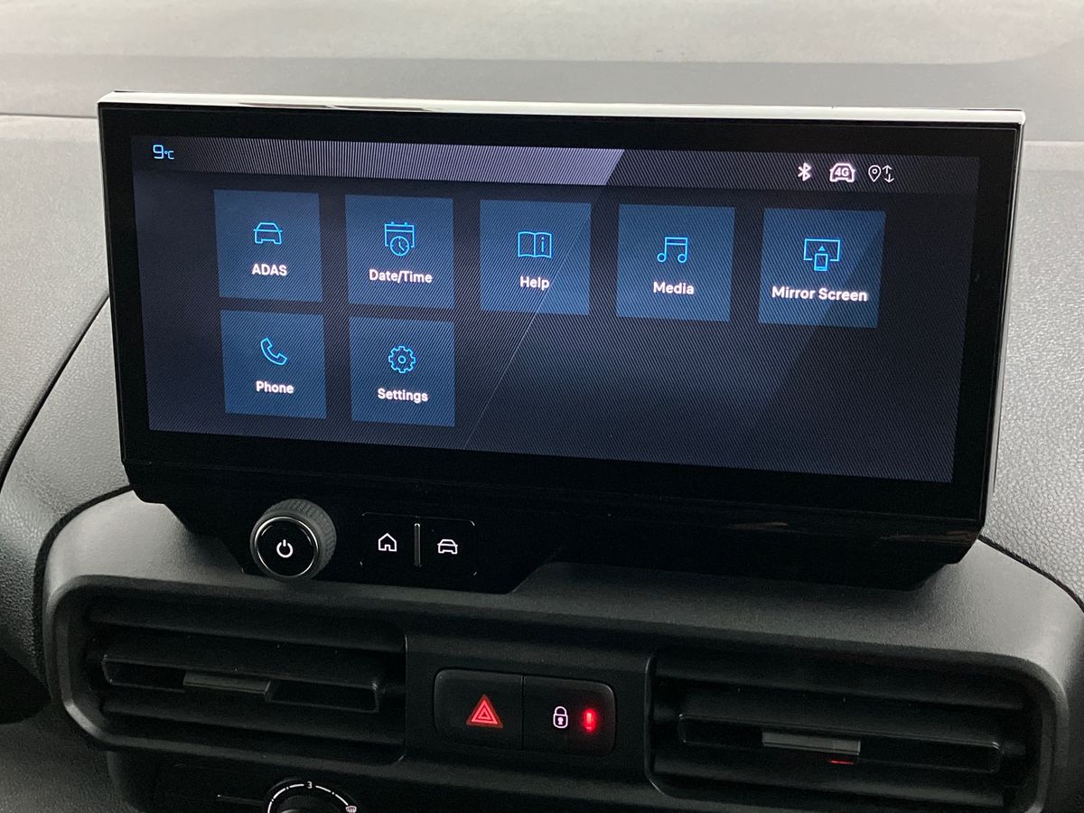 Used Peugeot Partner 2026 for sale - 76905669: Photo 25