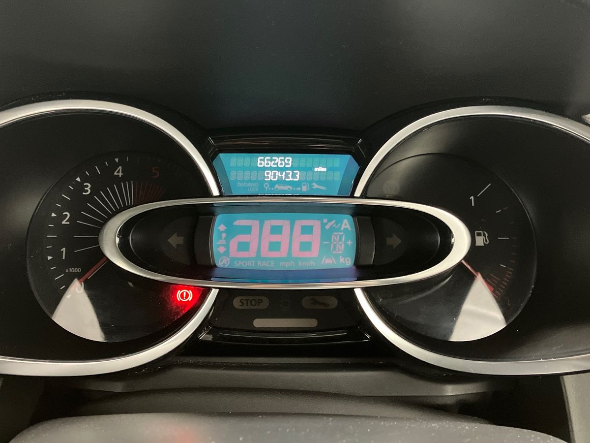 Used Renault Clio 2016 for sale - 76518200: Photo 14