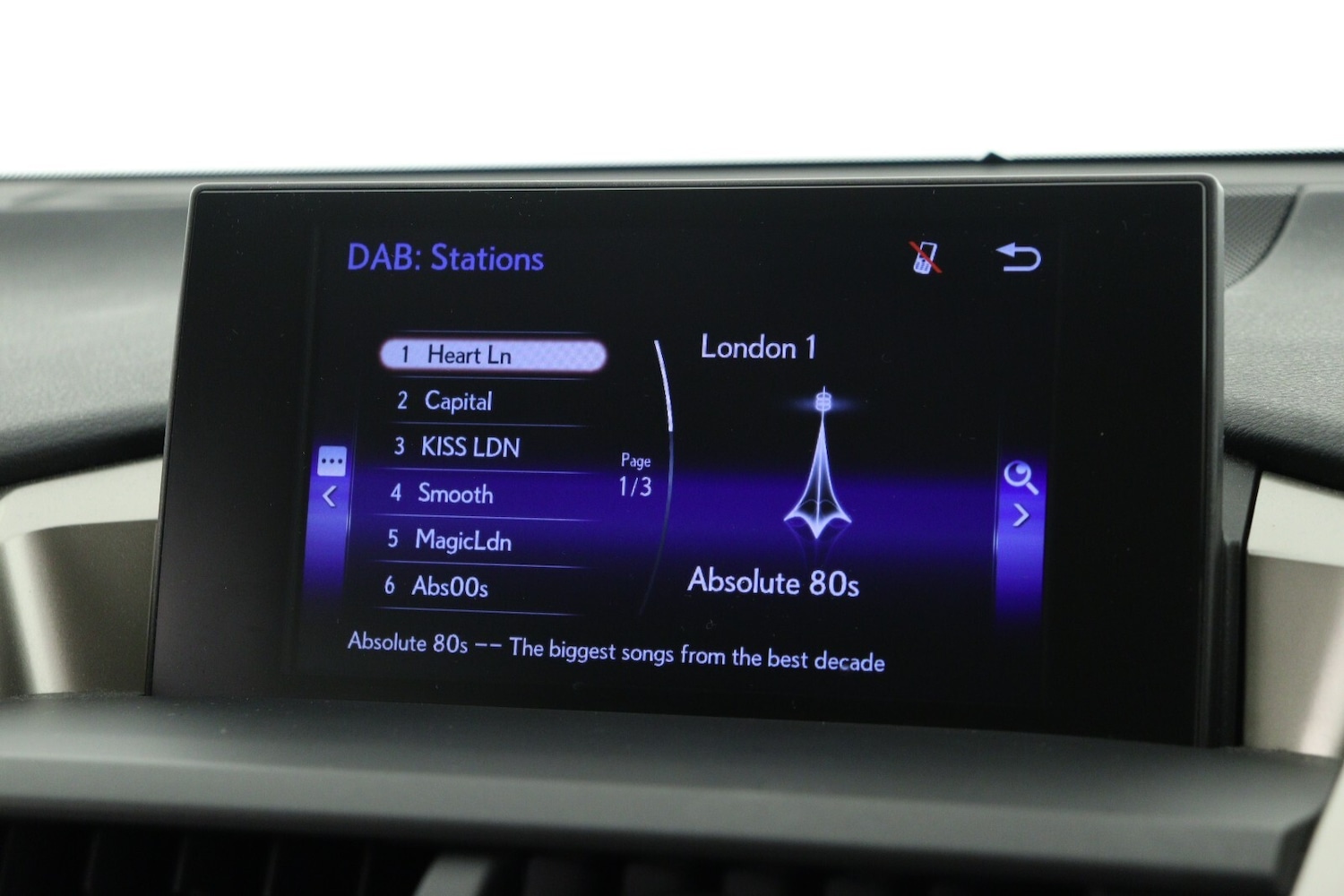 Used Lexus NX 2016 for sale - 76873029: Photo 16