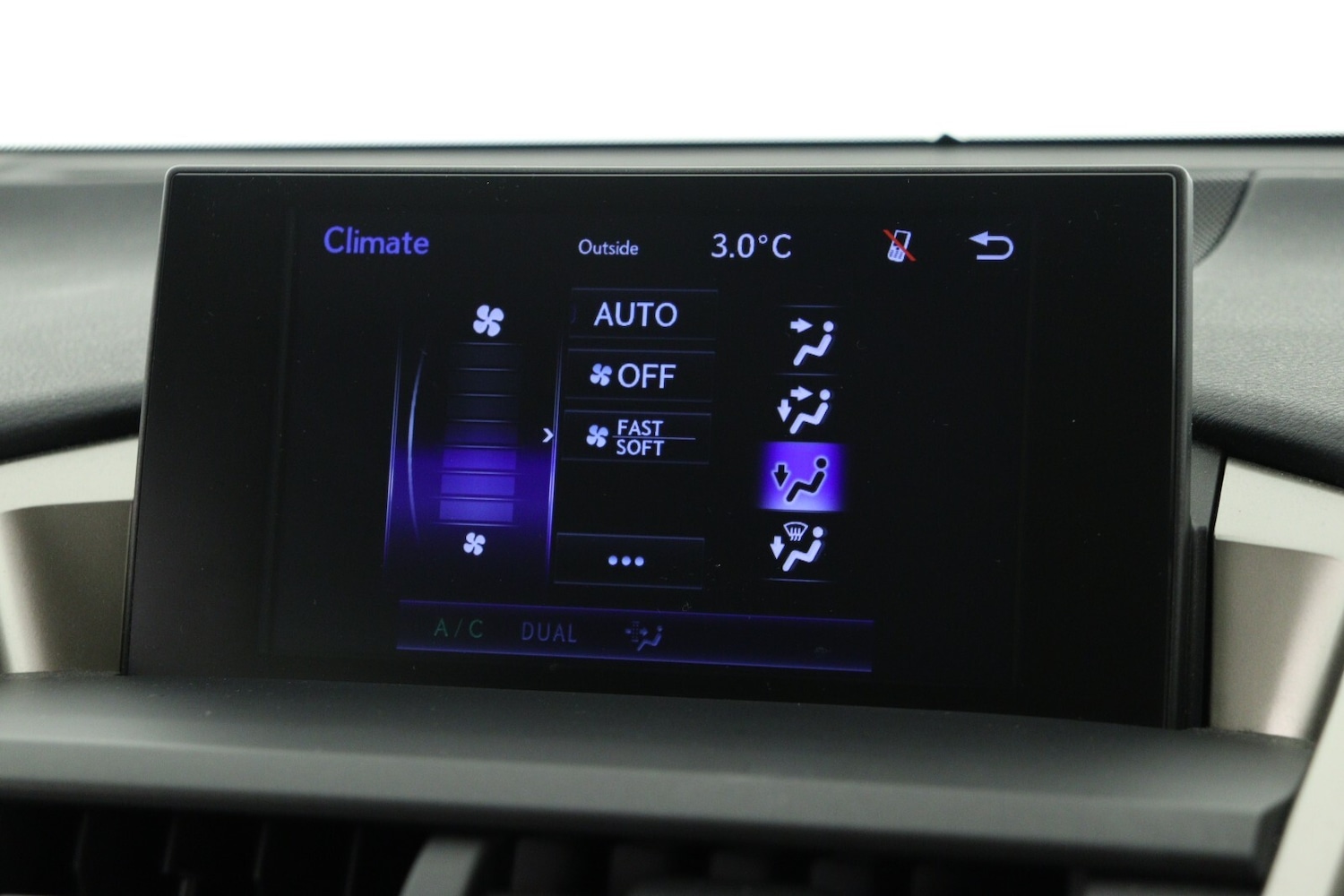 Used Lexus NX 2016 for sale - 76873029: Photo 18