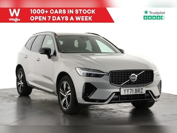 Used Volvo XC60 2021 for sale - 76183897: Photo