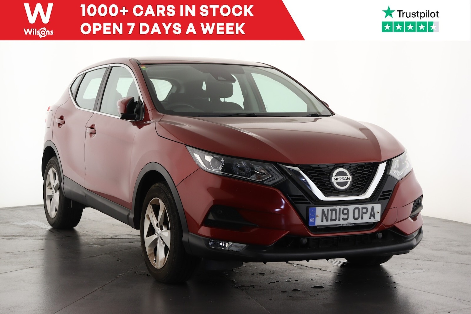 Used Nissan Qashqai 2019 for sale - 76161291: Photo 1