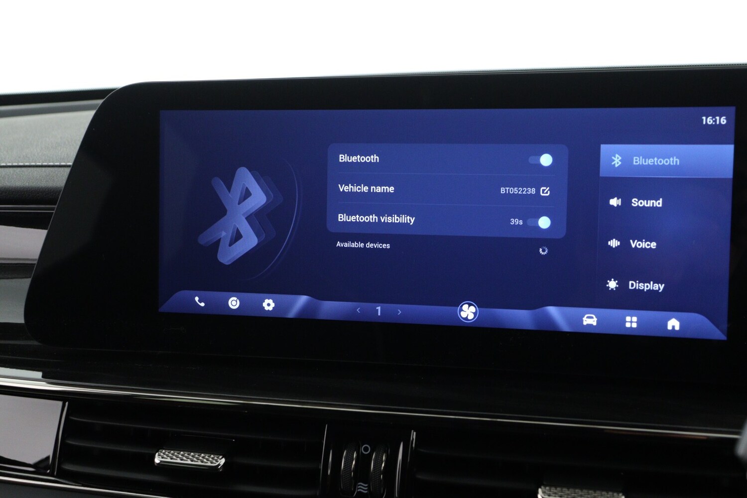 Used Omoda OMODA 5 2026 for sale - 77927445: Photo 19