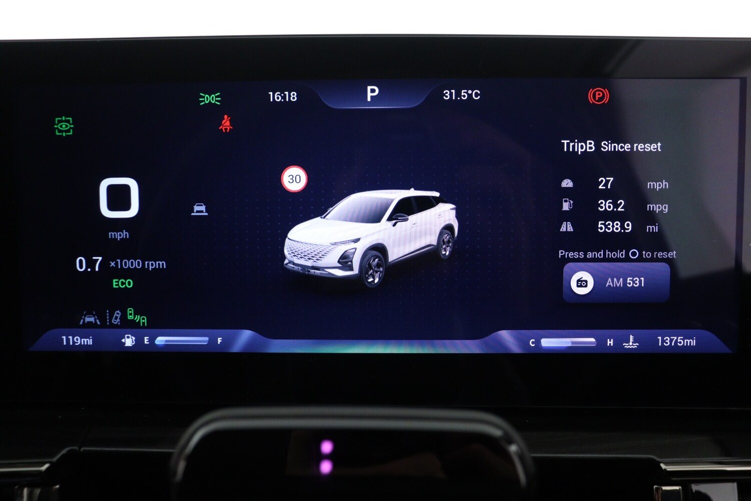 Used Omoda OMODA 5 2026 for sale - 77927445: Photo 29