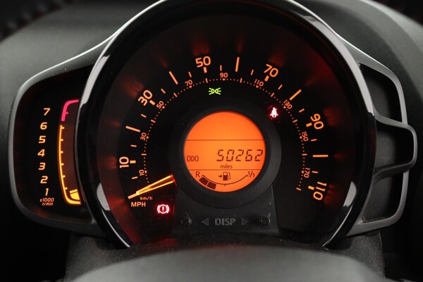 Used Peugeot 108 2016 for sale - 76033952: Photo 26