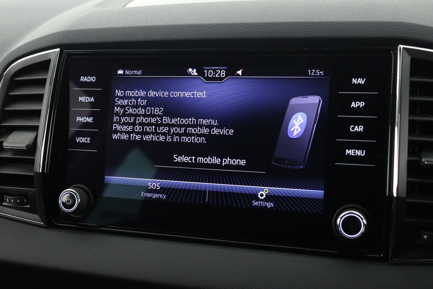 Used Skoda Karoq 2022 for sale - 76873654: Photo 17