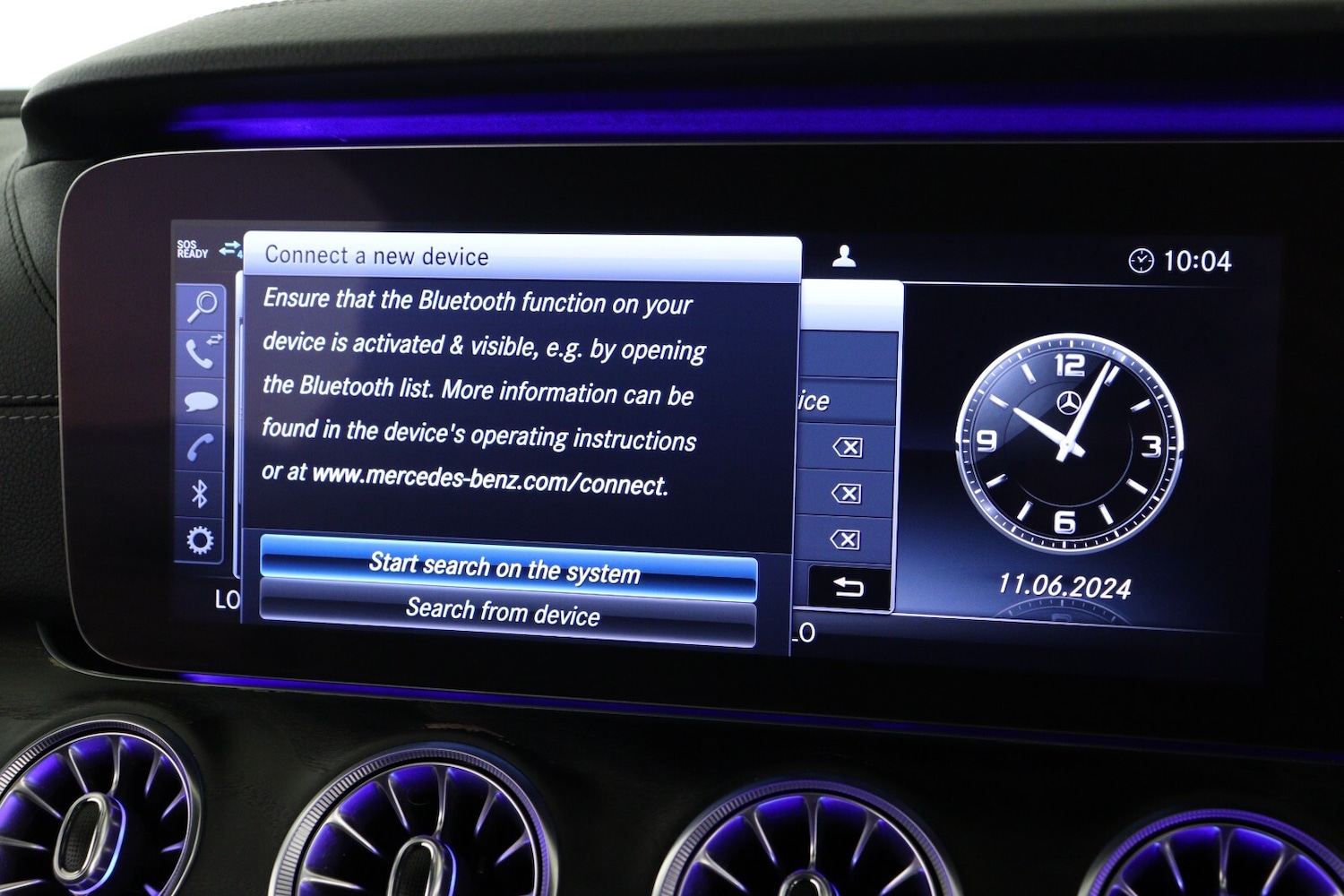 Used Mercedes-Benz E Class 2018 for sale - 76870118: Photo 21