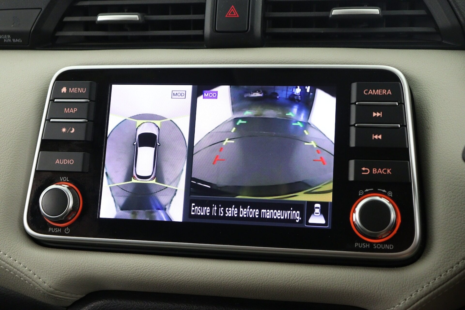 Used Nissan Micra 2021 for sale - 76355144: Photo 19