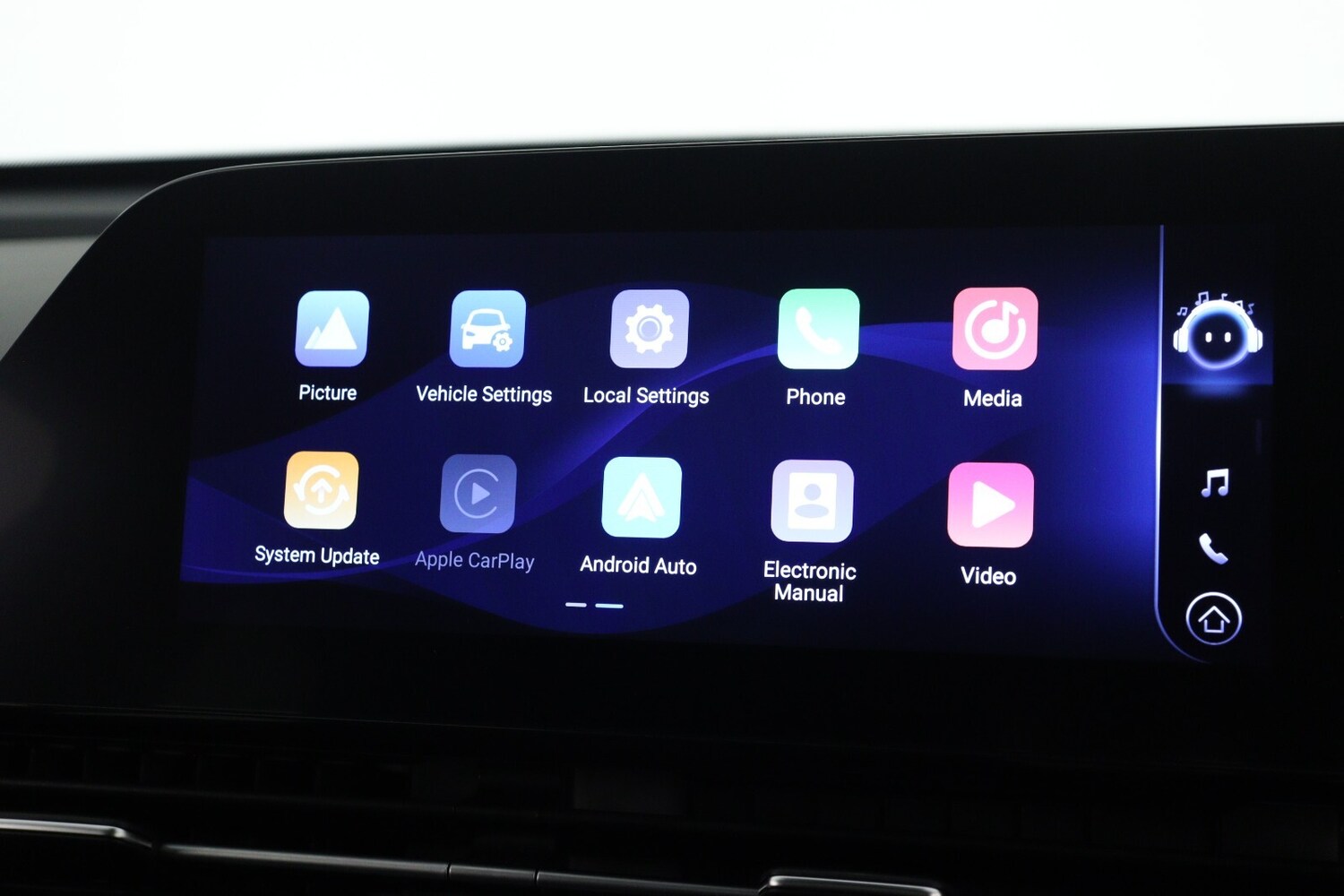 Used Omoda OMODA 5 2025 for sale - 78186997: Photo 24