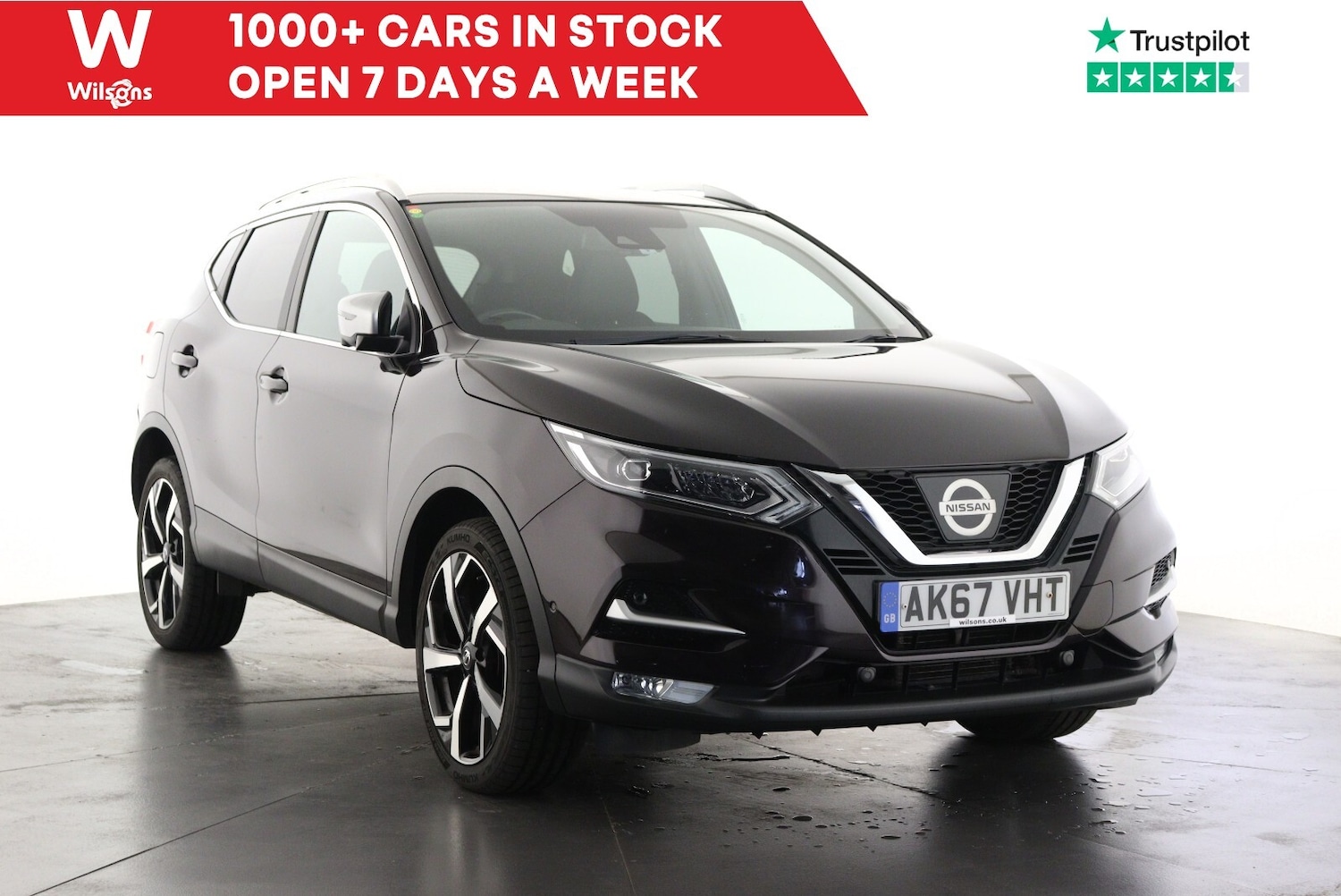 Used Nissan Qashqai 2017 for sale - 76062102: Photo 1