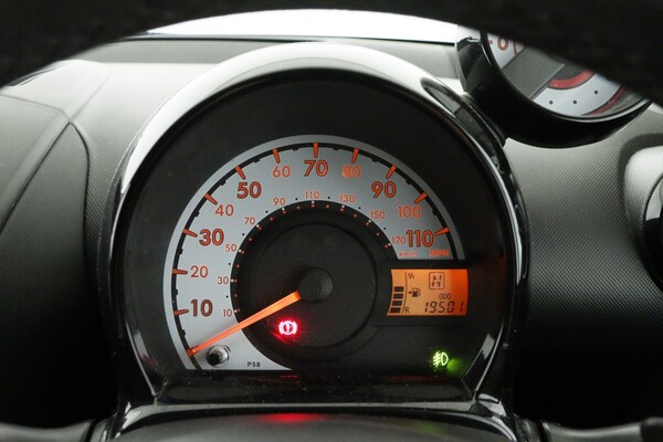 Used Citroen C1 2012 for sale - 76338974: Photo 16