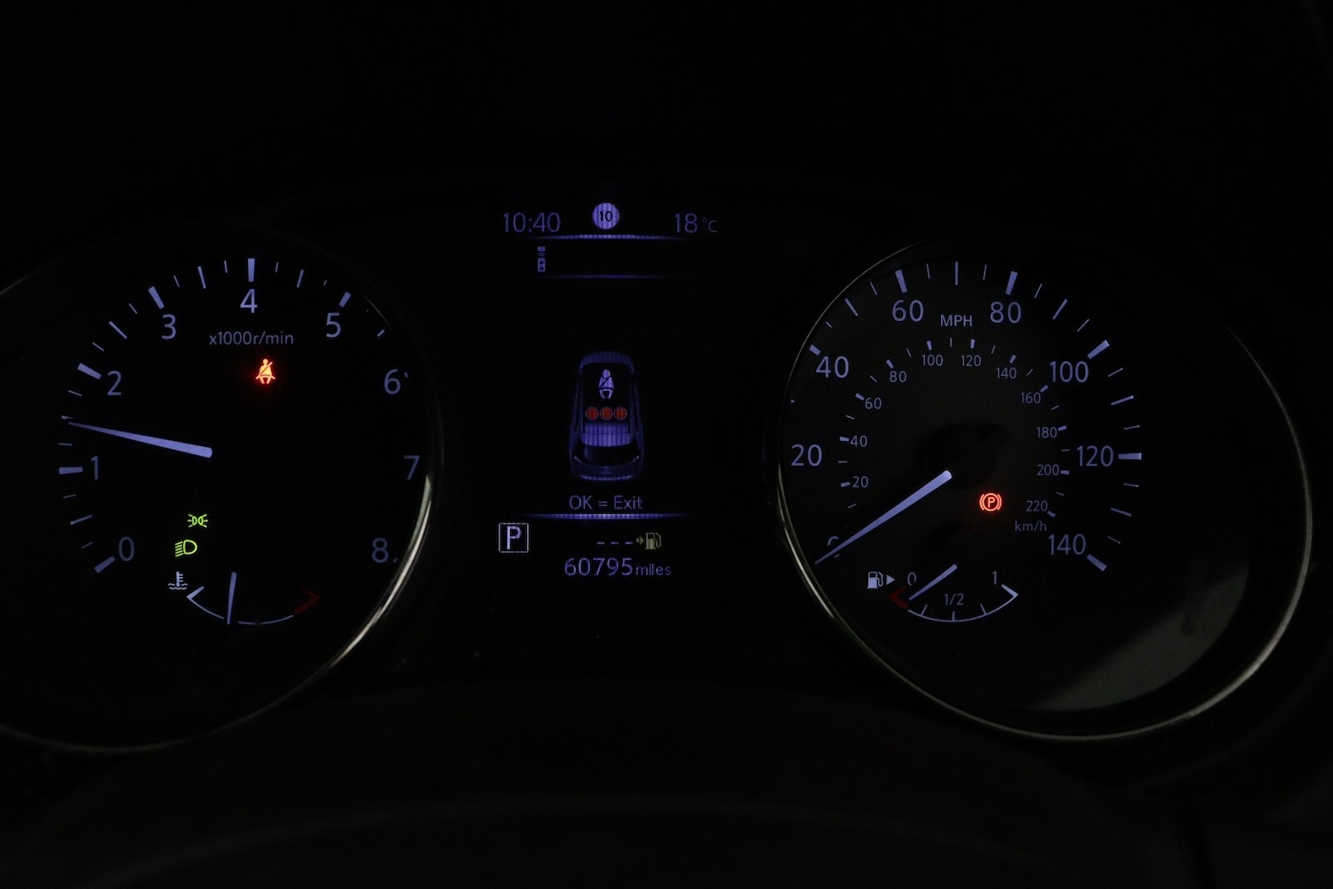 Used Nissan X-Trail 2019 for sale - 76602852: Photo 20